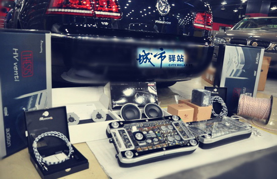 辉腾50万音响改装