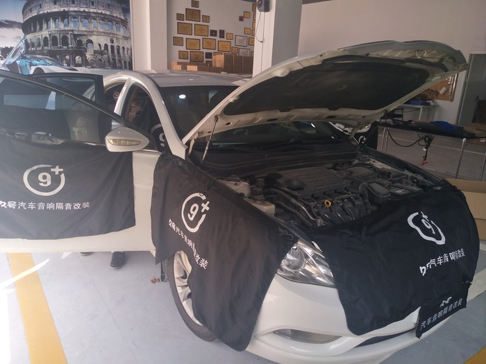 又到开学季音改技能快到碗里来