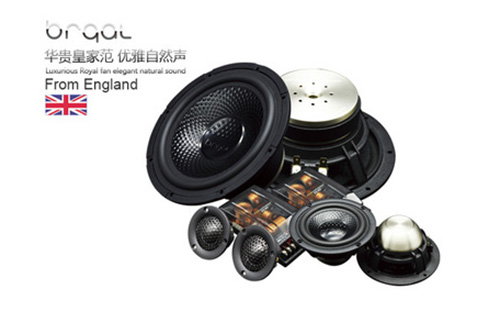 6.5寸三分频套装喇叭X5.63